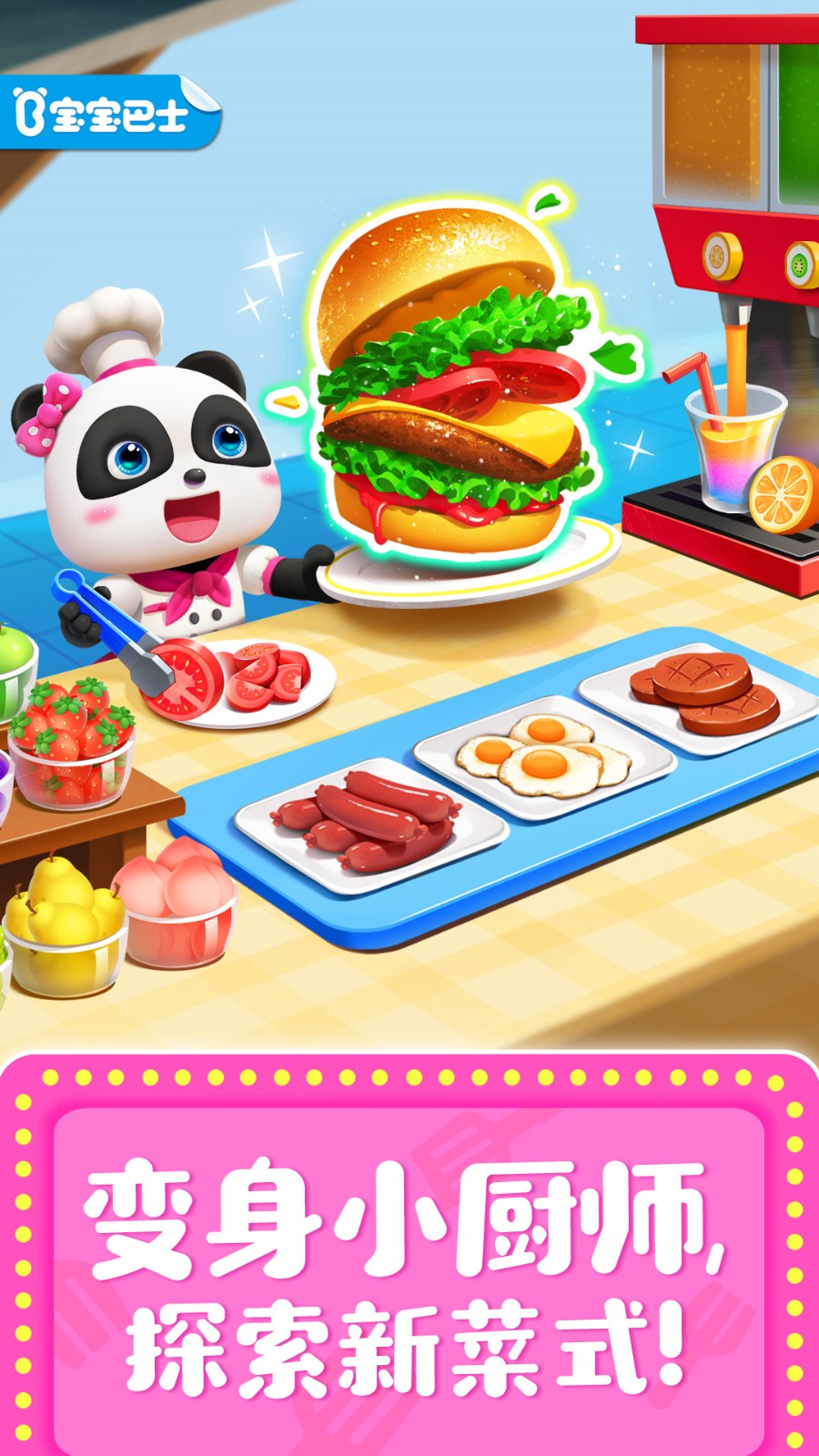 ��������������ɫ�����޽�Ұ�����