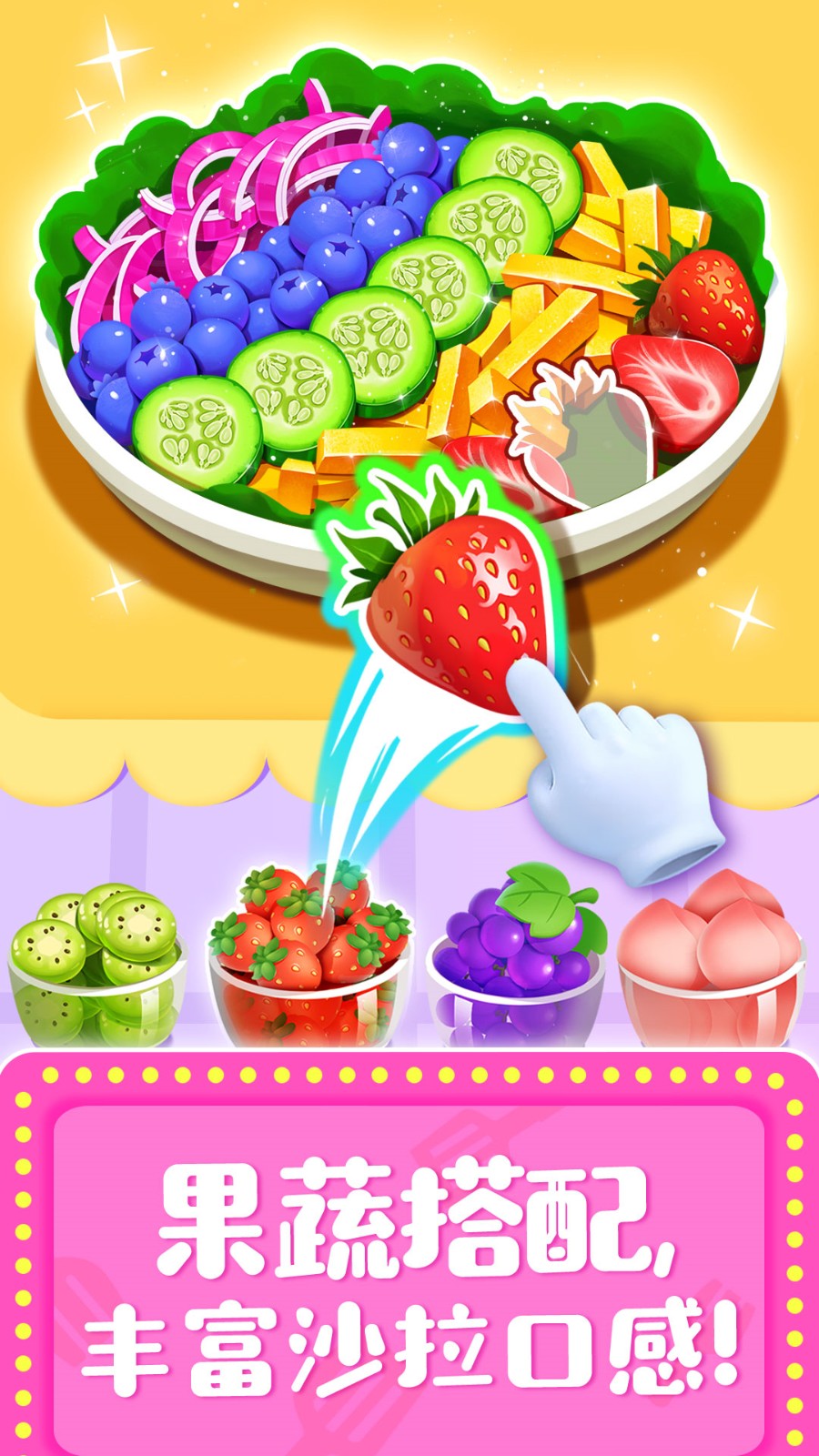 ��������������ɫ�����޽�Ұ�����