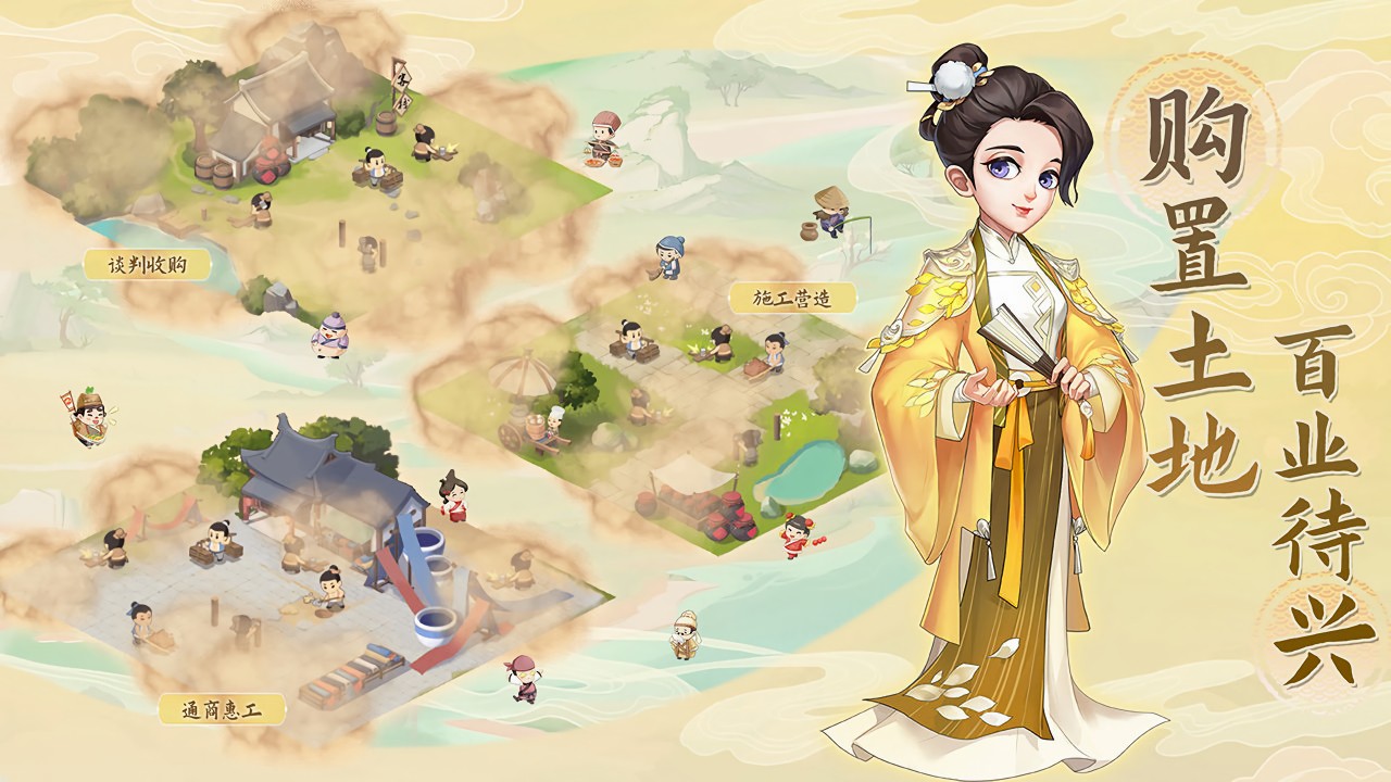 ���Ǵ󶫼���ɫ��