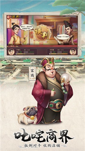 ���Ǵ󶫼��ۿ۳�ֵƽ̨һ��