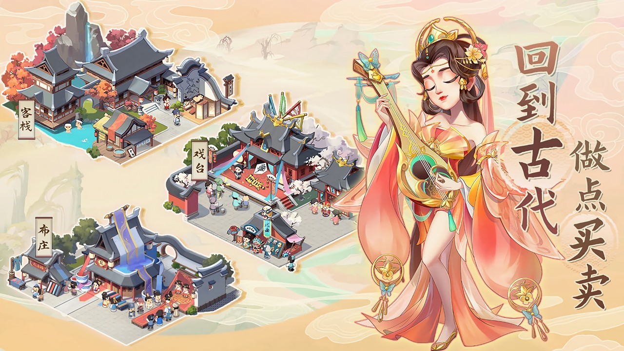 ���Ǵ󶫼��ۿ۳�ֵƽ̨һ������