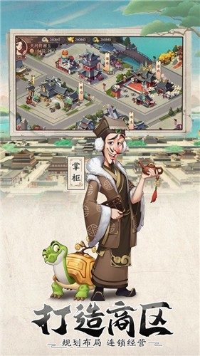 ���Ǵ󶫼��ۿ۳�ֵƽ̨һ��