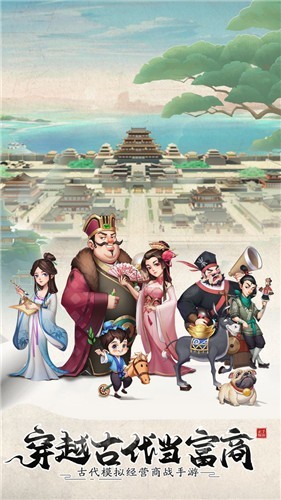 ���Ǵ󶫼��ۿ۳�ֵƽ̨һ��