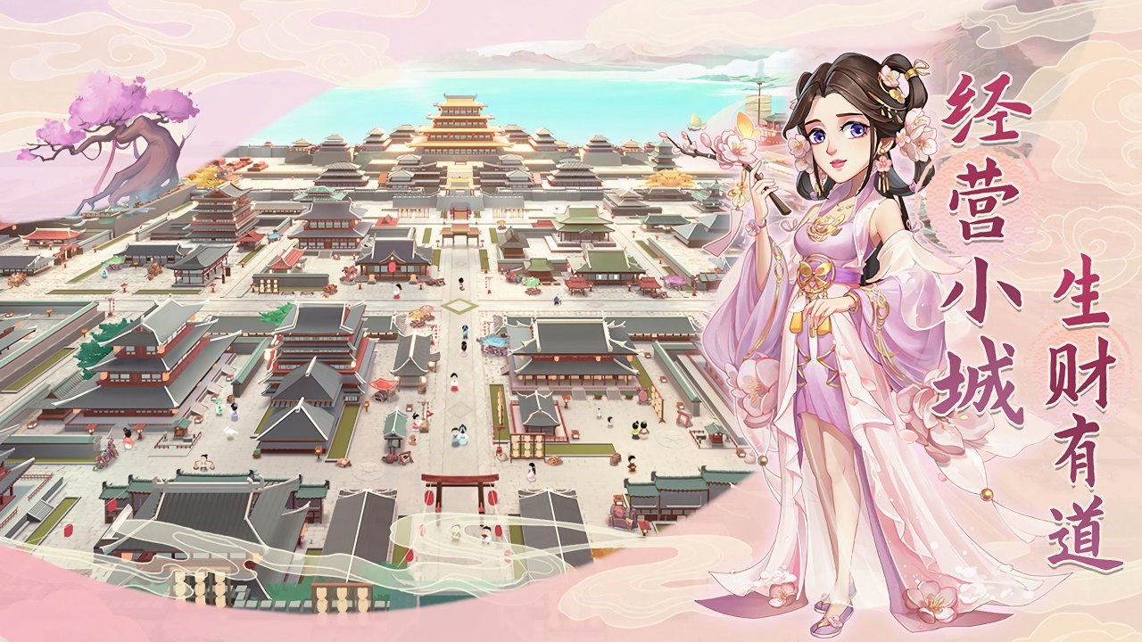 ���Ǵ󶫼��ۿ۳�ֵƽ̨һ������