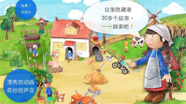 ģ��ũ��22��ɫ�����޽��