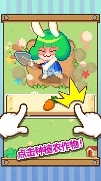 ģ��ũ��2023���޽�Ұ����İ����ذ�װ