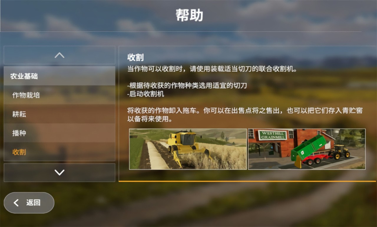 ģ��ũ��20mod������������