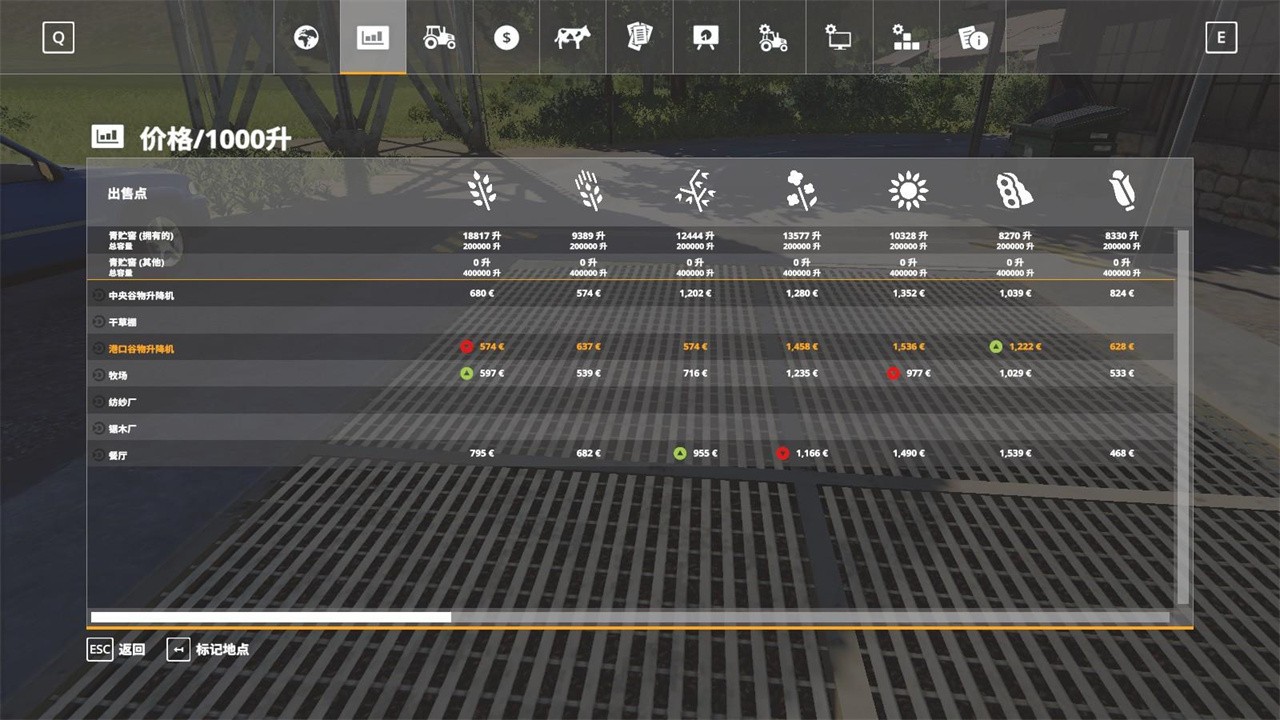 ģ��ũ��19���ذ�װ���޽��