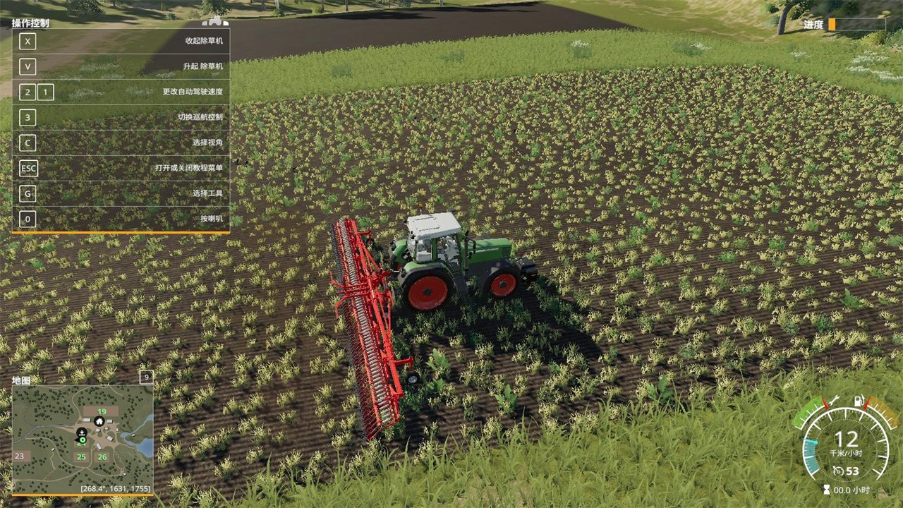 ģ��ũ��19�ֻ����������޽�Ұ������