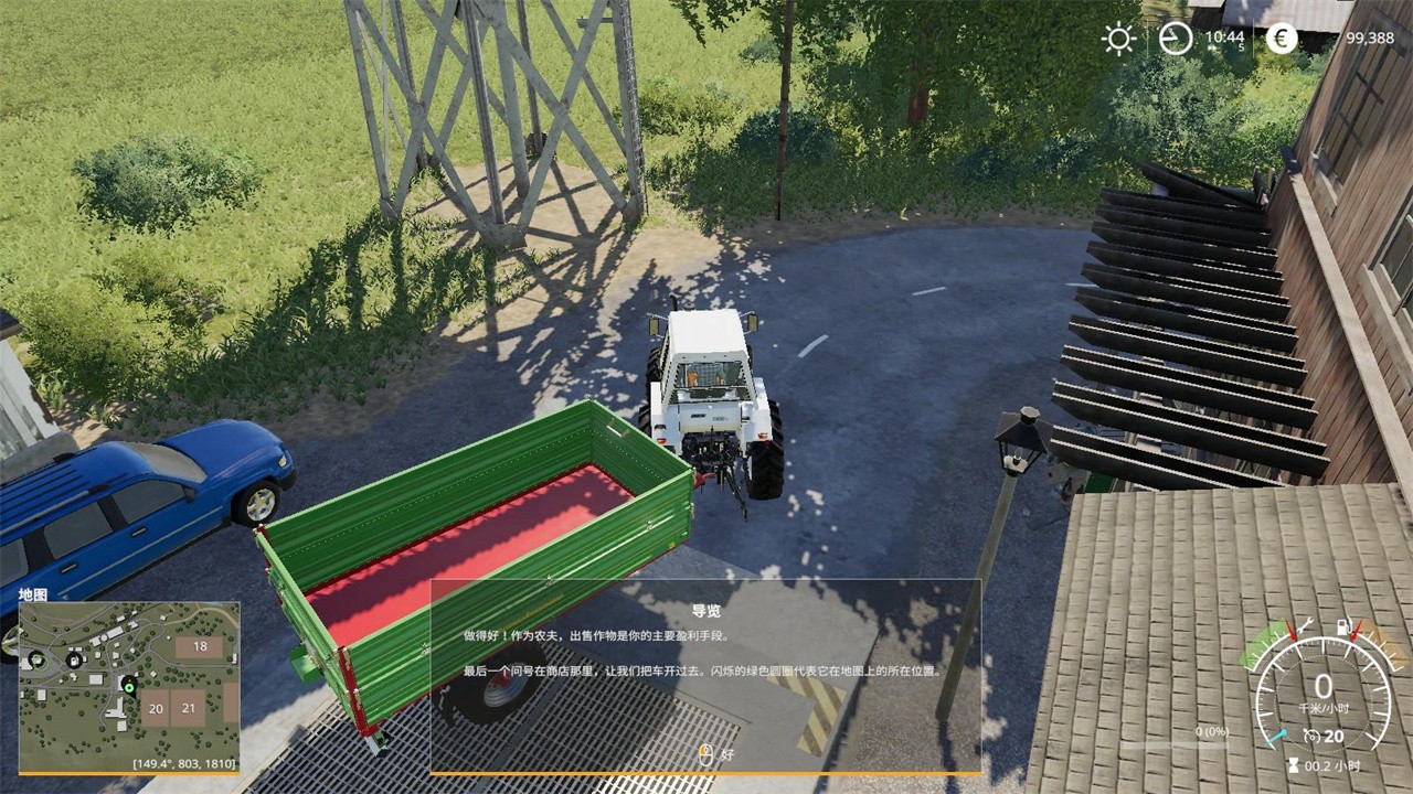 ģ��ũ��16���޽�Ұ����ذ�װ