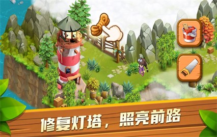 ����ũ����ɫ�����޽��������ios����