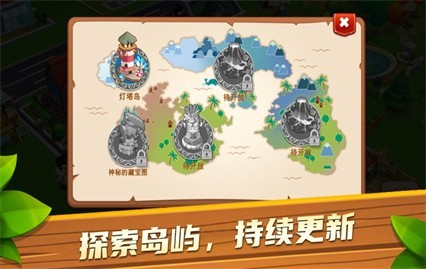 ����ũ����ɫ�����°�����