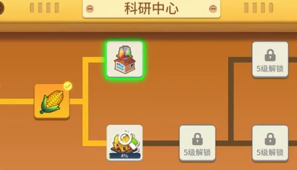 ����ũ���ջ�����ɫ�������̳����ذ�װ