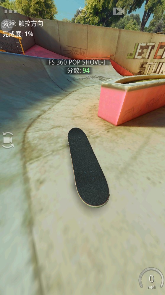 ��ʵ�������İ���ɫ��ȫ��ͼ