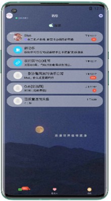 QQ���������ذ�װ