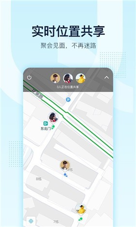 qq����app����