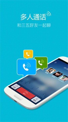 qq�ϰ汾�ٷ��������