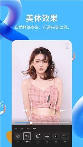 qq�ͻ��������ֻ���