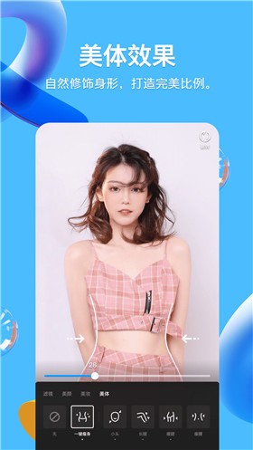 qq �������°� ��׿