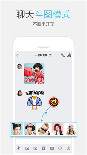 qq���°汾��װ����