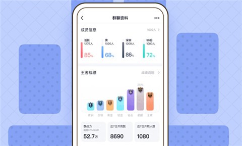 qq���ذ�װ2024���°���ѹٷ�app