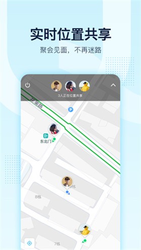 qq�����ֻ�����Ѱ�װ�ٷ���