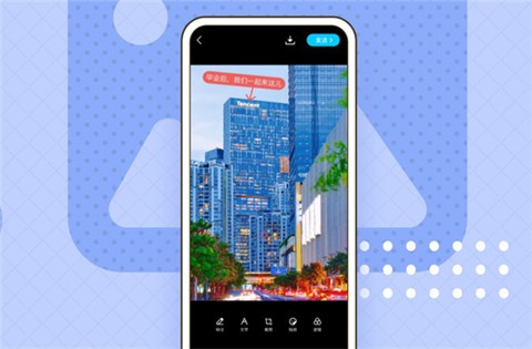 qq�ֻ������ذ�װ2024���°�ٷ�