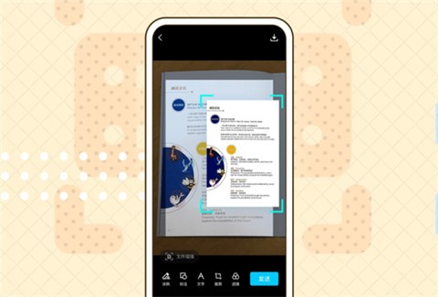 qq�ֻ������ذ�װ2024���°�ٷ�