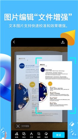 ��Ѷqq224���°�����