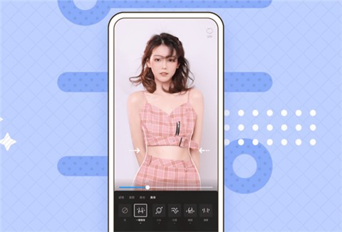 qq手机版免费下载