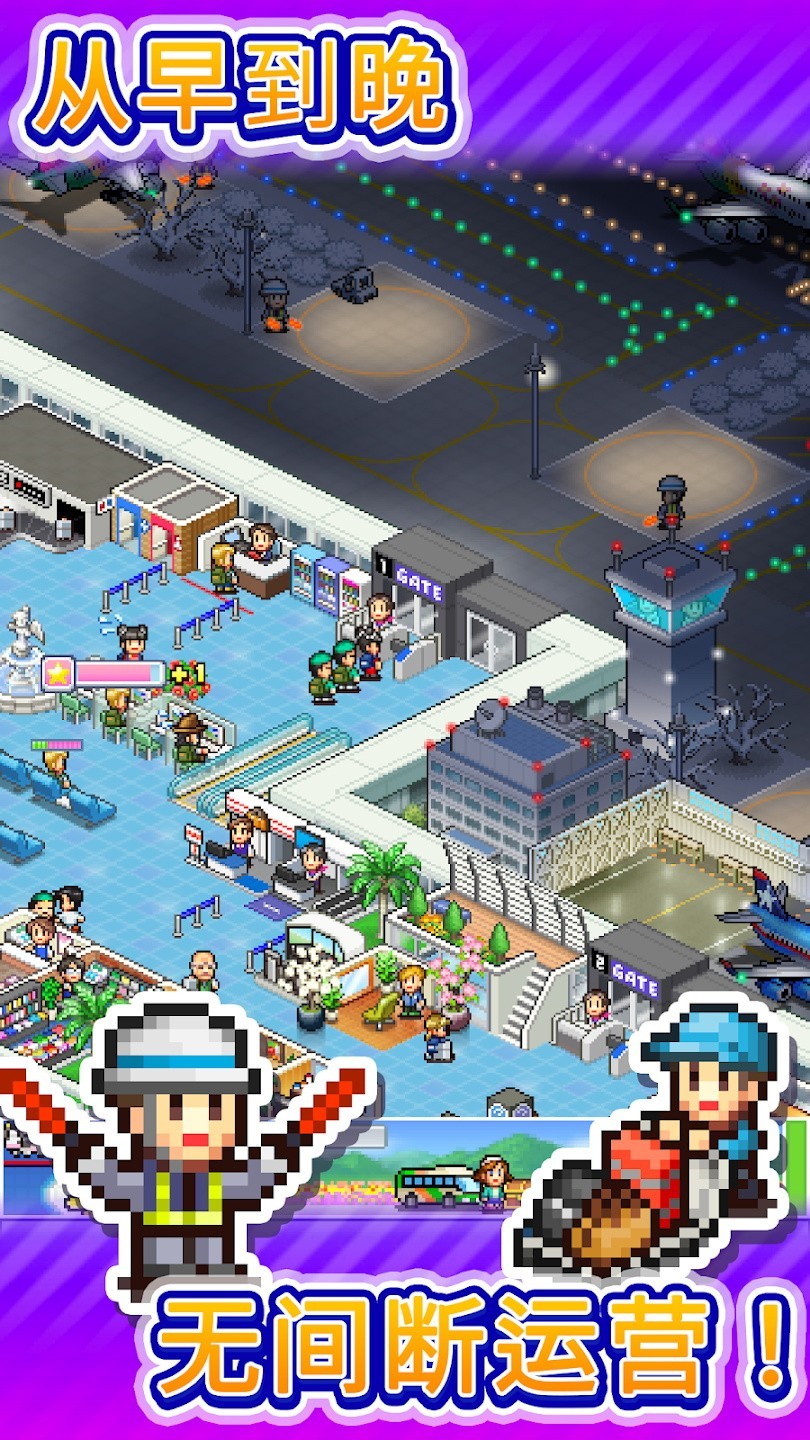 �䱦����������ɫ��������Դ���ذ�װ