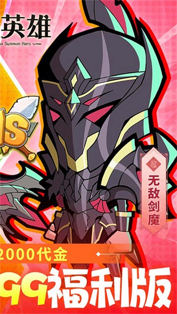 �ٻ�Ӣ������0.1��