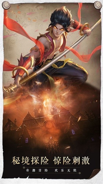 �ٻ�Ӣ����ɫ��MOD���ò˵���������