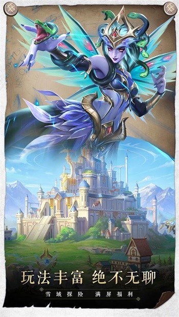 �ٻ�Ӣ����ɫ��