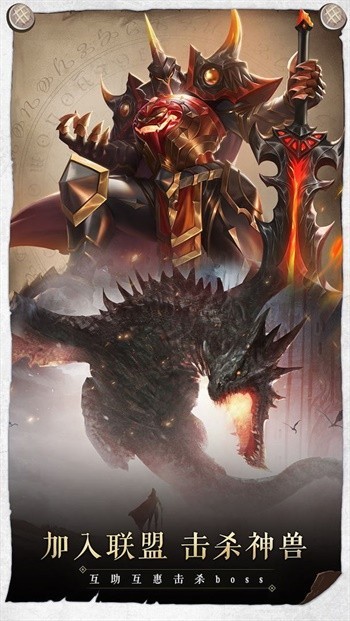 �ٻ�Ӣ��ƻ�����������