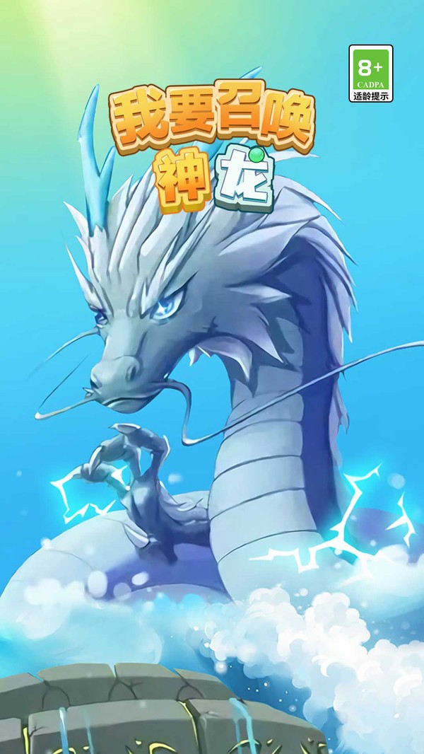 ��Ҫ�ٻ�������ɫ������ģʽ����