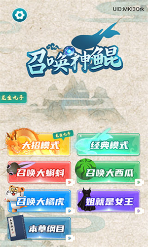 �ٻ������������а�