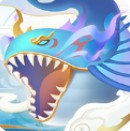 召唤神鲲内购版