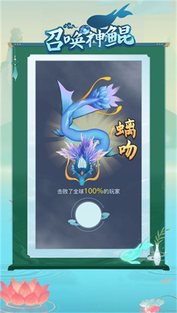 �ٻ��������޽��������ʯ���°�����