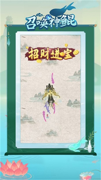 �ٻ��������޽��������ʯ���°�����