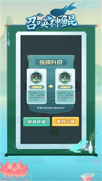 �ٻ��������޽��������ʯ���°�����