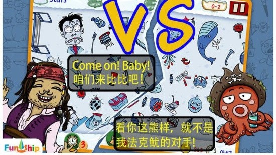 �����������ֻ����������