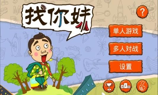 ��������ɫ����������