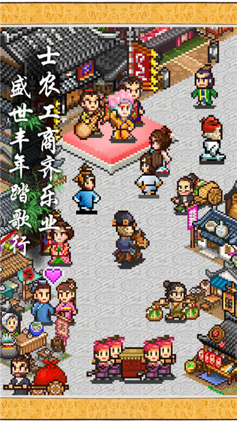 ��������һ�콨�ɵ��ڹ���