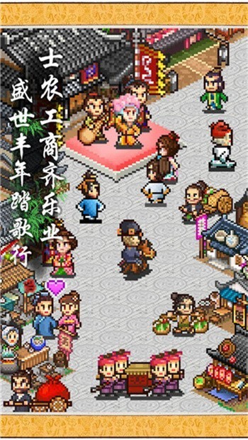 ��������һ�콨�ɵ���ɫ�����޽�ҵ���������