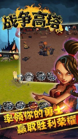 ս������ƻ�����������