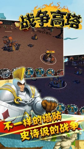 ս��������ɫ��������ʯ