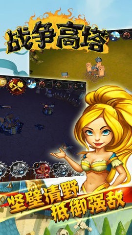 ս�������ڹ���������ʯ