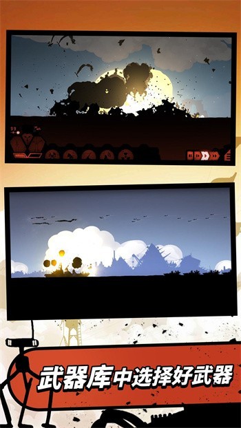 սѲ����ս���޵ȼ���ɫ������