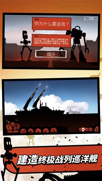 սѲ����ս���޵ȼ���ɫ������